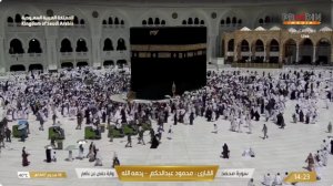 HD Прямой эфир с Мекки 🕋Makkah Live TV 13.07.25| Live Masjid Al Haram | ПроДинМедиа | ProDinMedia