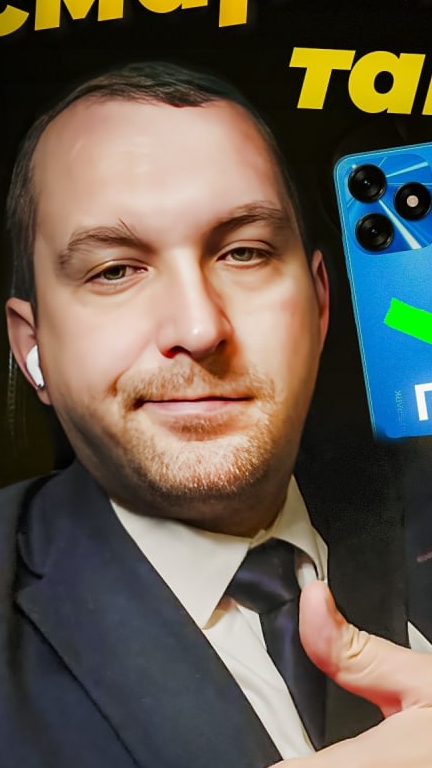 Лучший смартфон для работы в такси смотреть онлайн