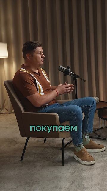 Сколько стоит ДИЗАЙН и ремонт квартиры в 2025