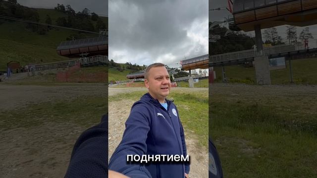 какие инвестиции правильные?