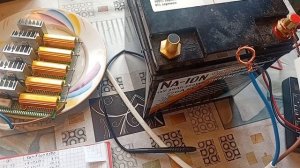 Разряд на стабилизатор тока. Таблицы, графики, выводы. Натрий-ионный аккумулятор.