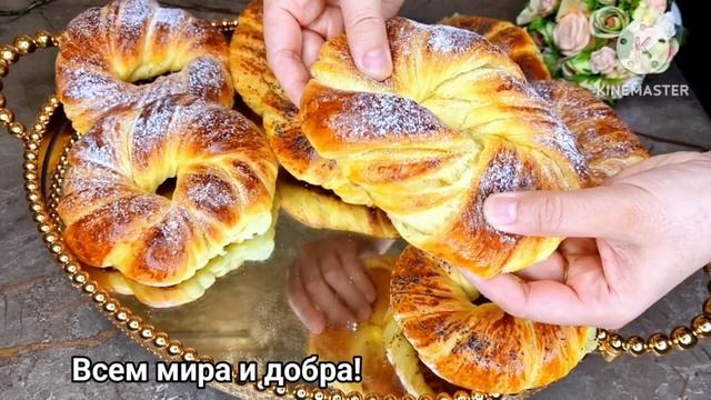 Боже, как вкусно! Привезла Рецепт из ИТАЛИИ! НАУЧИЛА ВСЕХ ПОДРУГ ГОТОВИТЬ ТАКУЮ ВКУСНЯШКУ за10 мину смотреть онлайн