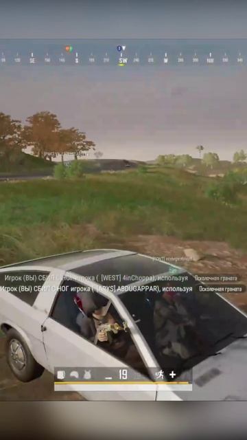 ЭТО МУВ ДОЛЖЕН БЫТЬ! #PUBG #BATTLEGROUNDS #batlleroyale смотреть онлайн