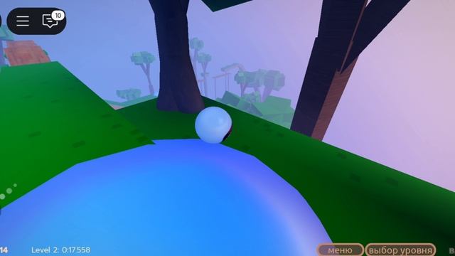 Роблокс / лови баланс / 2 уровень #2