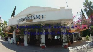 Justiniano club Alanya 4*Окурджалар.Турция.2023