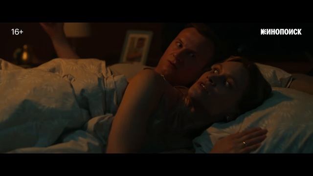 Баранкины и камни силы (1-й сезон) — трейлер №2 смотреть онлайн