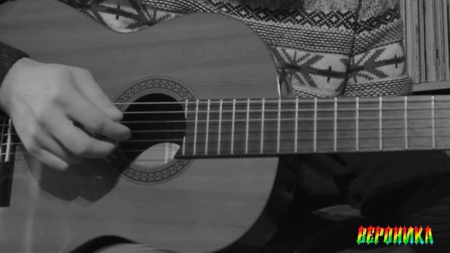 Я ВЕРЮ- автор слов музыки исполняет Александр Якунин -Сугробова смотреть онлайн