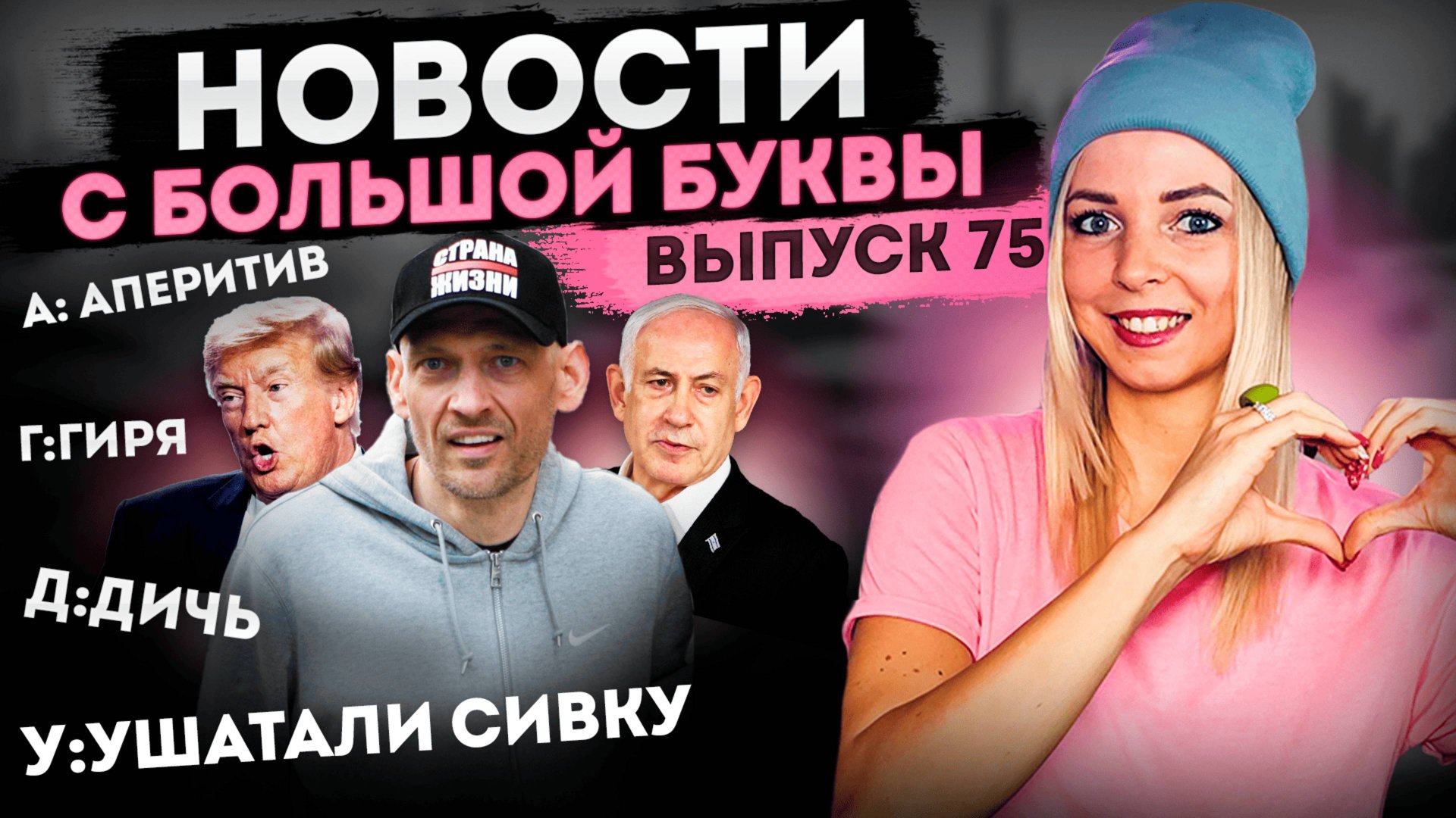 Куда закатилась европейская культура? #МВШ смотреть онлайн