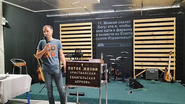 Проповедь: Братья и сестры  Георгий Дудин 
это мои люди.mp4