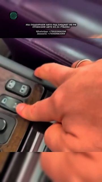 КАКАЯ МАРКА И МОДЕЛЬ этого АВТО? #автоподбор #автоприколы #автоюмор #автомобили #купитьавто смотреть онлайн