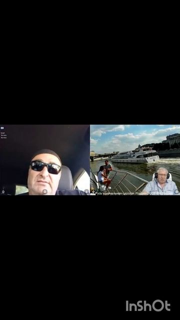 InShot_20250711_083427541 смотреть онлайн