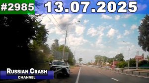 ДТП. Подборка на видеорегистратор за 13.07.2025 Июль 2025