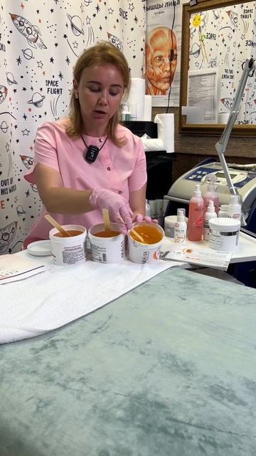 Шугаринг смотреть онлайн