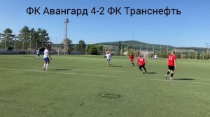 ФК Авангард 4-2 ФК Транснефть Альметьевск футбол 8/8 Татарстан