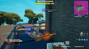 Fortnite - 02