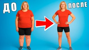 Комплекс от отёков и ЛИШНЕЙ ВОДЫ 💦  ПРОЩАЙ, ПРИПУХЛОСТЬ!