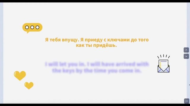 QUIZ 7 смотреть онлайн