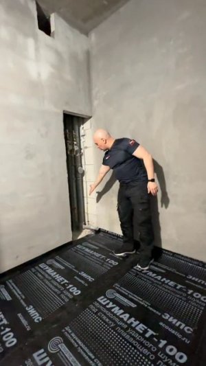 Как нельзя делать гидроизоляцию пола #алексейземсков #alexeyzemskov #ремонт