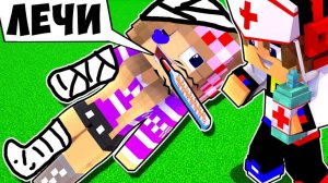 Майнкрафт но МЫ НЕ ПЕРЕСТАЁМ БОЛЕТЬ в МАЙНКРАФТ ДЕВУШКА НУБ И ПРО ВИДЕО ТРОЛЛИНГ MINECRAFT Евгенбро