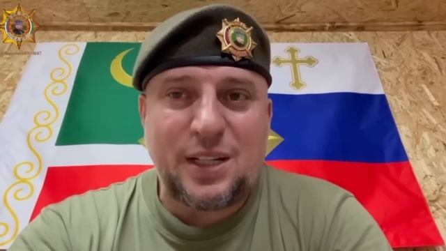 Алаудинов Апти Аронович смотреть онлайн