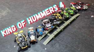 King of Hummers 4