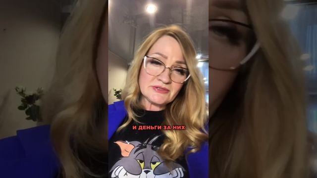 Как забыть бывшего?