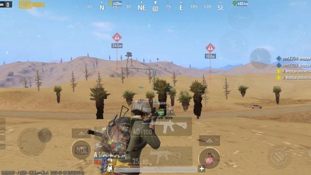 24:06 мирамар