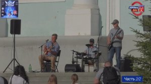 фестиваль «Рок на Турье» 12.07.25 часть 2/2