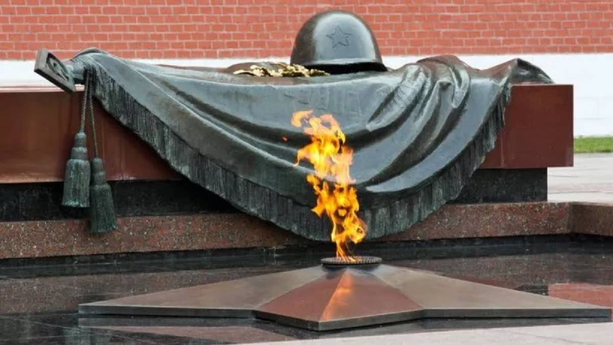 Вечный огонь_ смотреть онлайн