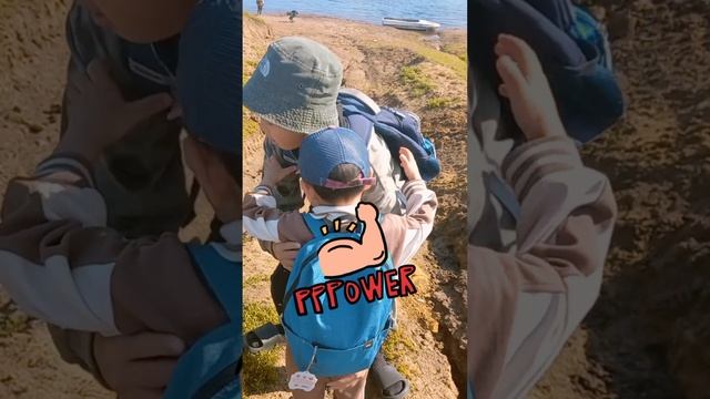 В поисках настроения...