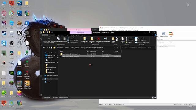 повторный обзор на Slendytubbies 3 Multiplayer