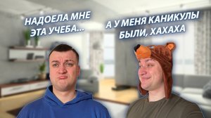 СЕРИАЛ "ЖИЗНЬ БЕЗ РОДИТЕЛЕЙ" / 2 СЕЗОН / 11 СЕРИЯ / РЕФЕРАТ / GREY SHIP