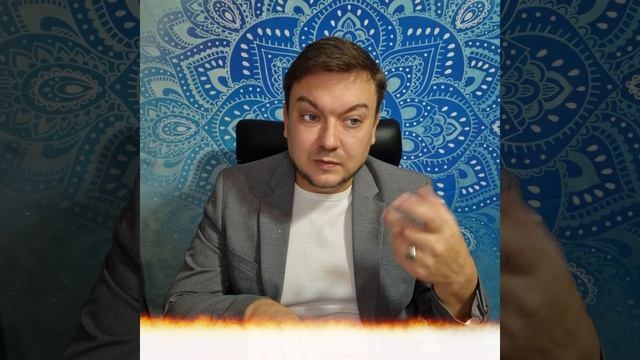 Шрамы Буллинга 2. Белимов Александр #психология