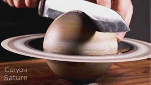 🔥 Что будет, если разрезать планеты ножом? #ИИанимация