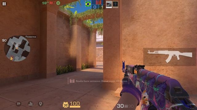 ДЕМКА В НАПАХ смотреть онлайн