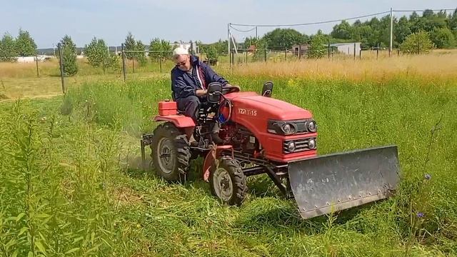 Минитрактор TZR T15 покос травы Июль 2025 г.