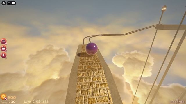 Роблокс / лови баланс / следующий уровень №11