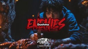 Официальный трейлер 3 сезона
Solo Leveling Arise Overdrive I #sololeveling #sea3 #fyp #fypè 
 #vira