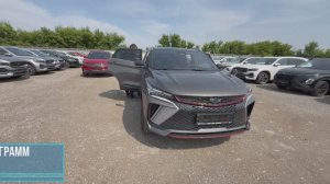 ВСЕ, ЧТО НУЖНО ЗНАТЬ ПЕРЕД ПОКУПКОЙ! Во сколько обошелся новый GEELY COOLRAY 2025 FLAGSHIP