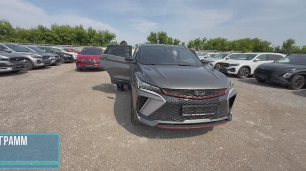 ВСЕ, ЧТО НУЖНО ЗНАТЬ ПЕРЕД ПОКУПКОЙ! Во сколько обошелся новый GEELY COOLRAY 2025 FLAGSHIP