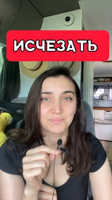 #английский #englishlanguage #englishword #learnenglish #english смотреть онлайн