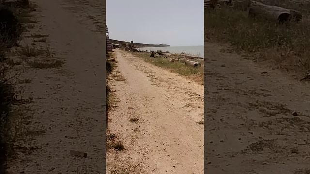 Магия Заката ( Дикий пляж). смотреть онлайн