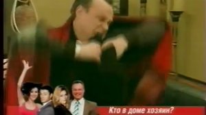 Кто в доме хозяин и Моя прекрасная няня (СТС, август 2006) Анонс