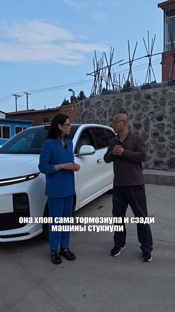 Авария по вине автопилота #обзоравто #китайскиемашины #китайскиеавто #лисян
#lixiangl6 смотреть онлайн
