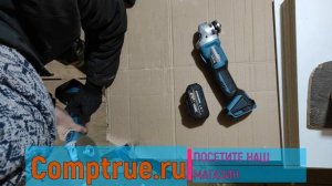 10. Аккумуляторные болгарки и АКБ для них, тесты сравнение