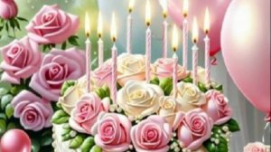 Поздравление с днем рождения доченьке от мамы 🎈🎁🎉 НОВИНКА