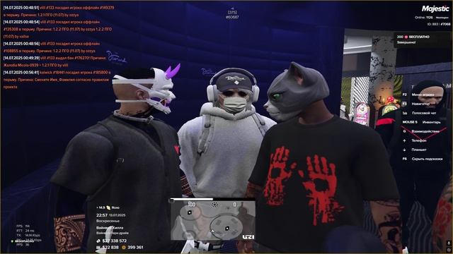 7068/60687 23^00 13/07/25 запрещеные слова