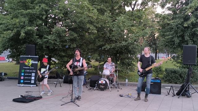 Уличные музыканты Группа Кино - Пачка сигарет