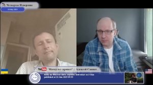 Фашизм - это просто...(с)