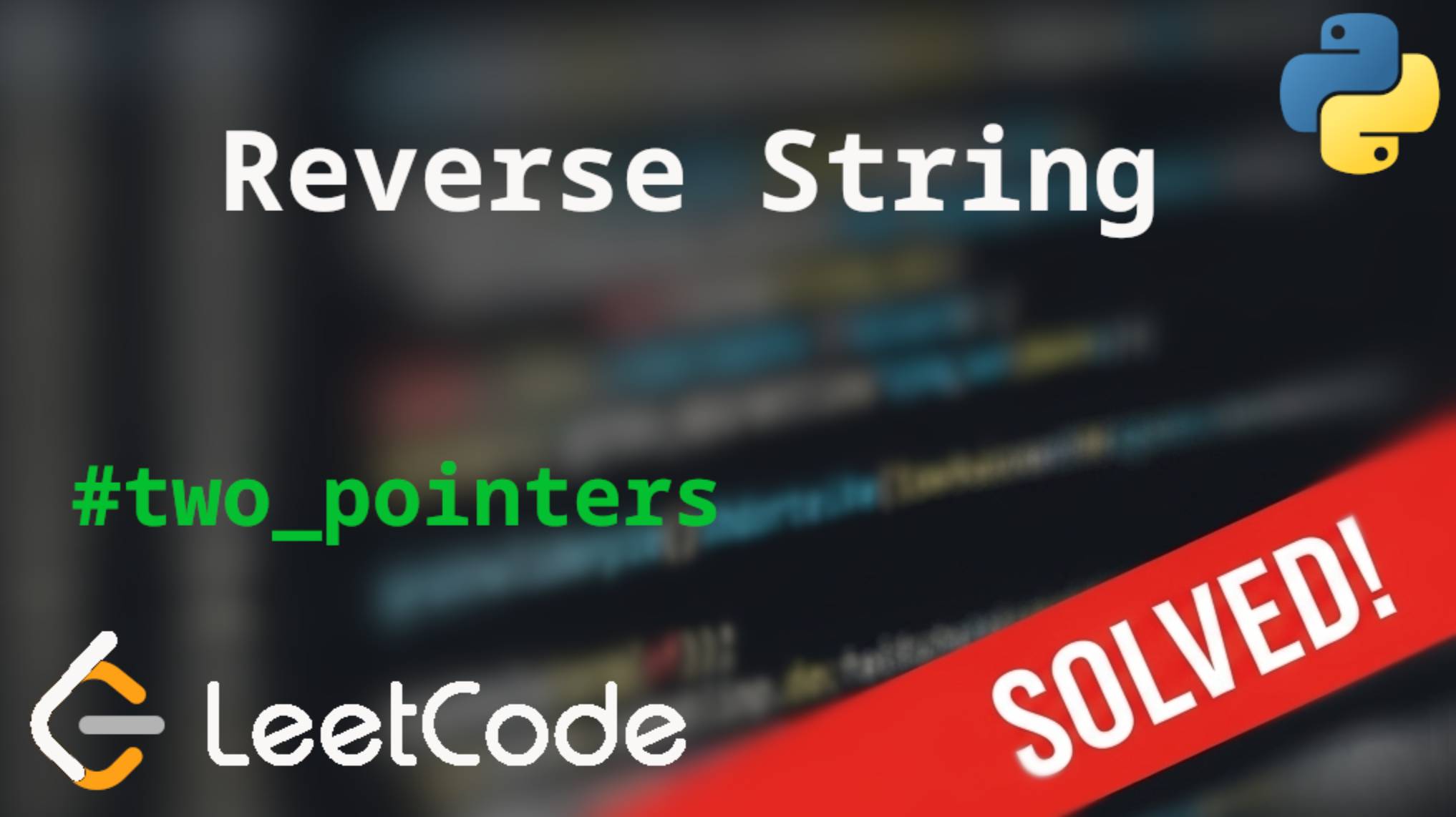 344 Reverse String | Решение задачи с коммментариями | LeetCode смотреть онлайн